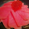 ข้าวหน้าปลาทูน่า