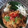 หมี่กรอบ
