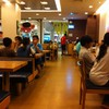 นั่งสบายๆๆ..เหมือนอยู่บ้าน..