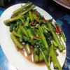 ผักบุ้งไฟแดง 12-