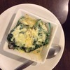 หอยอบชีส