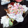 ช้อคเลิฟเว่อ 50บาท (2ลูก)