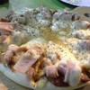 ออสเตเลียนพิซซา