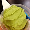 Sato's Softcream Greentea 