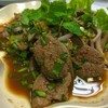 อยากตำ