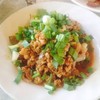 ลาบเป็ดภูไท