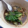 สั่งแบบเกาเหลาบ้าง
