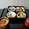 Shokado Bento Box