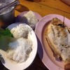อิ่มปลา