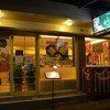 ถึงร้านแล้ว
