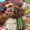 ตำถาด(ป่า)