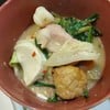 ชาบู