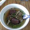 เกเหลาเลือดหมู
