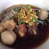 หม่ีไม่ตก