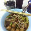 ก๋วยเตี๋ยวไก่พิเศษ