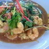 กุ้งผัดผงกระหรี่