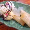 Banana Honey signatur ของร้าน