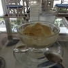 กะไอติม