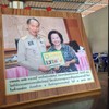 มีการันตีด้วย