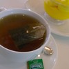 peppermint tea 65