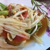 ตำไทยไข่เค็ม