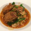 บะหมี่หมูตุ๋น