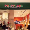 หน้าร้าน Partyland Frozen Yogurt 