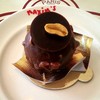 Rocher Caramel 