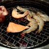 กุ้ง