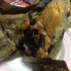 ทดลองชิม บ๊ะจ่าง