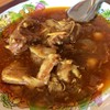 แกงฮังเล