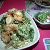 ยำผักบุ้งกรอบ