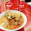 บะหมี่เกี๊ยวหมูแดงต้มยำ พิเศษ 50 บาท