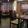 Cafe de Plam