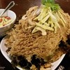 ยำปลาดุกฟู