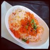 ข้าวไดนาไมท์