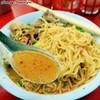 น้ำซุปเข้ม เปรี้ยว เผ็ด โดนใจ