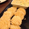 ข้าวตังปู