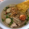 เล็กน้ำรวมเครื่องใน 35 บาท