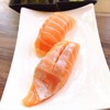 Salmon Sushi (2 คำ)