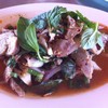 น้ำตกหมู