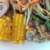อาหารภายในถาด
