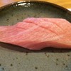 Otoro Sushi