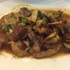 น้ำตกหมู