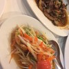 ส้มตำไทย