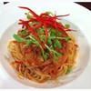 Pasta Tuna 339 บาท