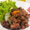 ข้าวหน้าเนื้อโกเบ