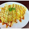 Tuna Omu 299 บาท