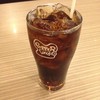ทานน้ำก่อนชื่นใจ