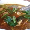 ตัมยำรวม